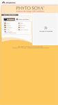 Mobile Screenshot of phytosoya.com